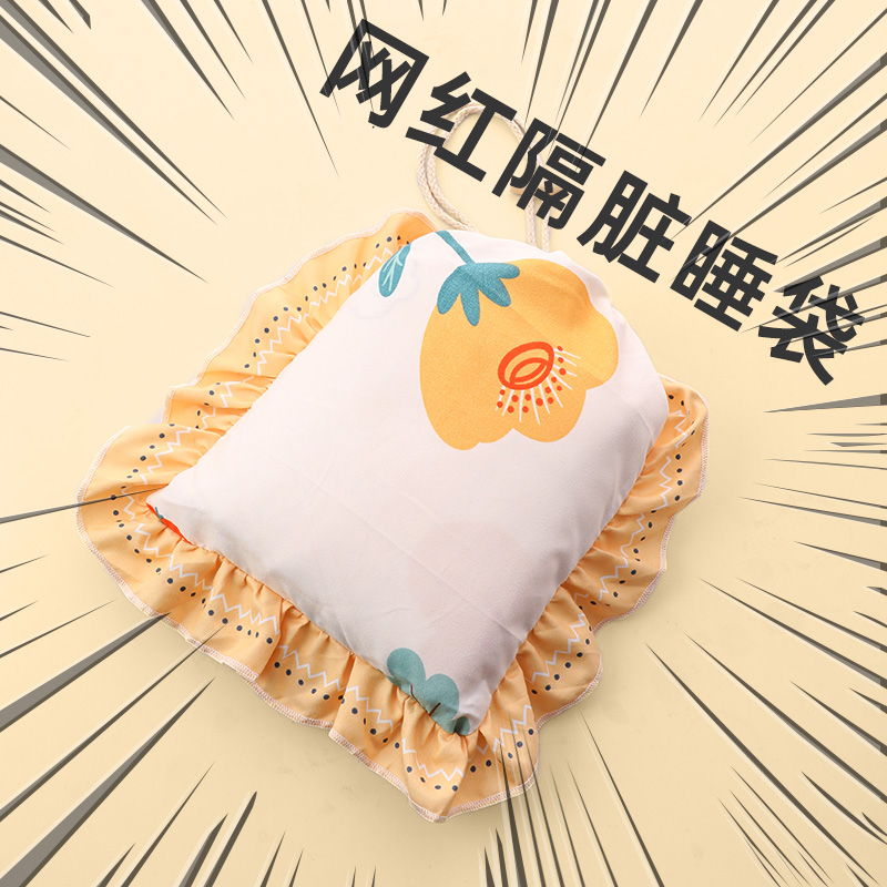 全棉隔脏睡袋旅行床单双人大人出差住酒店神器宾馆被套便携纯棉QM