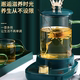 多功能迷你电热水杯烧水杯煮花茶杯分体高硼玻璃泡茶杯煮水杯礼品