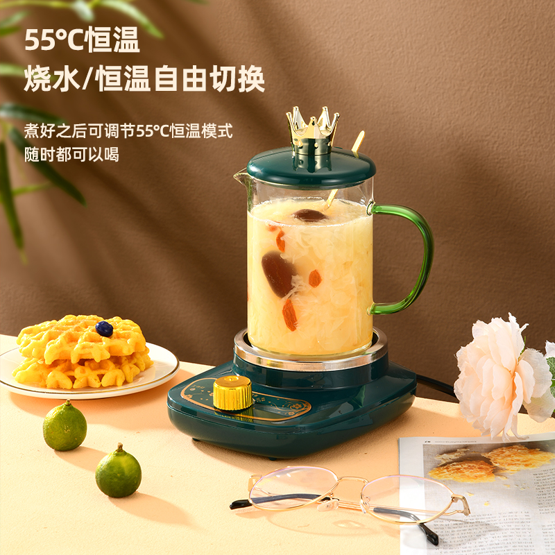 多功能迷你电热水杯烧水杯煮花茶杯分体高硼玻璃泡茶杯煮水杯礼品