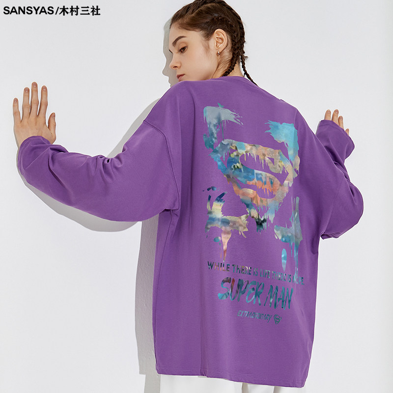 木村三社×超人superman 正版联名纯棉涂鸦长袖t恤男夏薄款九分袖