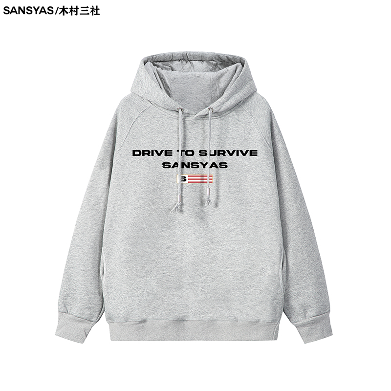 潮流精品，品质保证