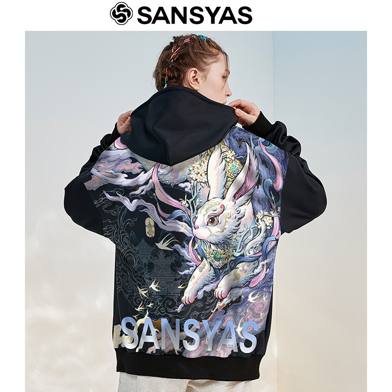 木村三社sansyasx心境澄明联名款卫衣男潮ins数码落肩连帽上衣