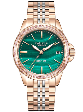 卡罗莱全自动机械表女士手表真皮带时尚潮流女表紫色防水腕表1201