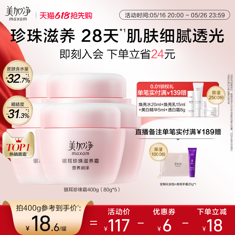 Ӿ˪ˮʪ˪˪ƤŮƷ37.5Ԫȯ