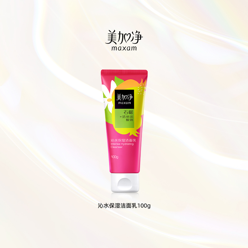 100g Ӿˮʪ 100G14.9Ԫ