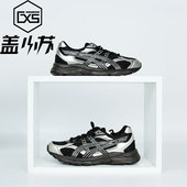 001 1014A371 ASICS亚瑟士防滑耐磨儿童跑步鞋 舒适潮流低帮运动鞋