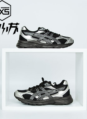 ASICS亚瑟士防滑耐磨儿童跑步鞋舒适潮流低帮运动鞋1014A371-001