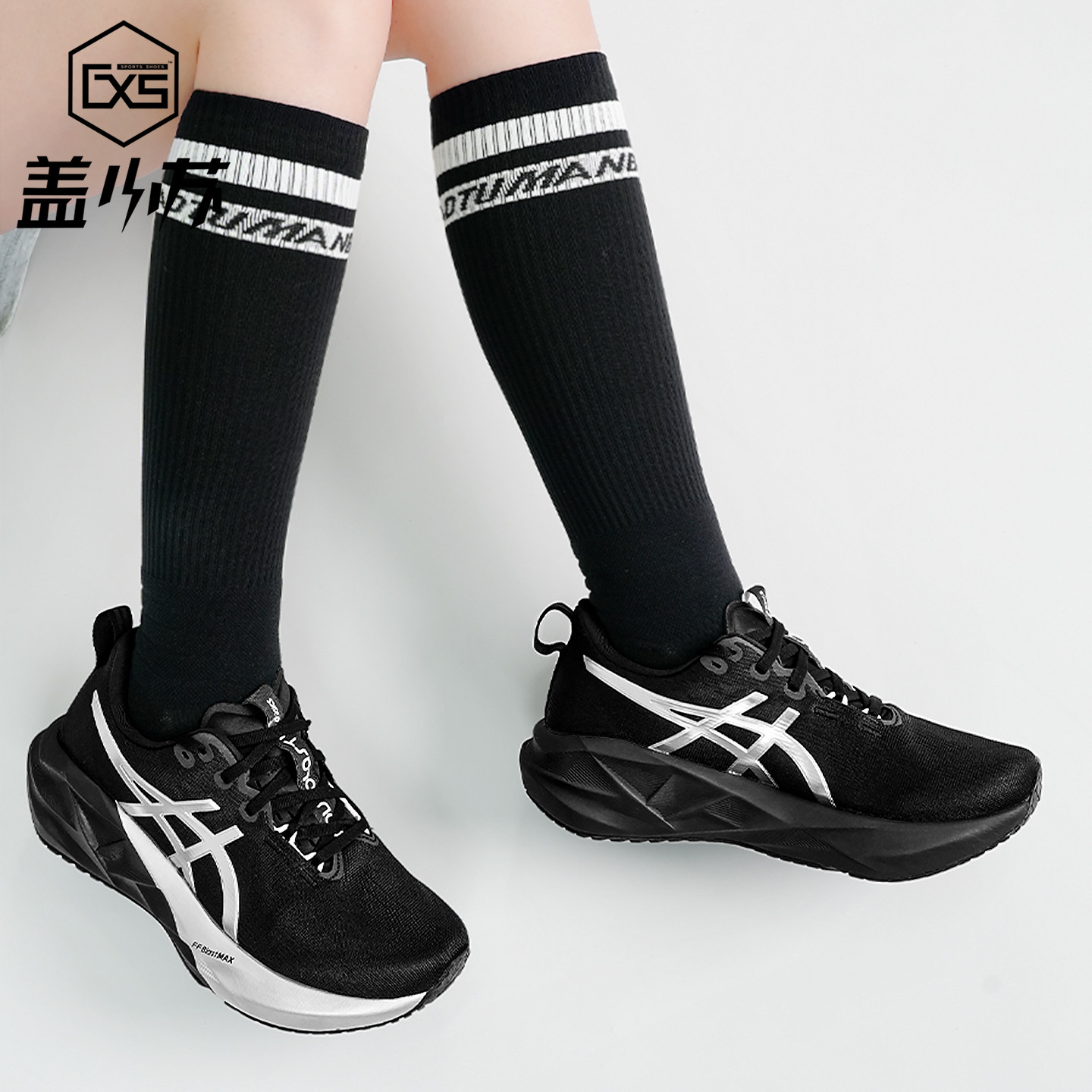 ASICS亚瑟士低帮支撑透气跑步鞋防滑耐磨运动鞋女款1012B980-001