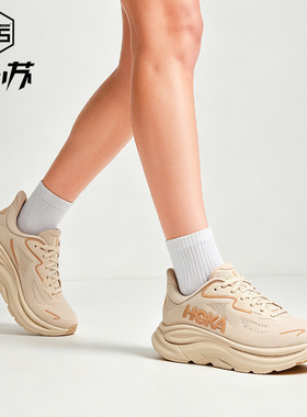HOKA OneOne低帮舒适透气跑步鞋防滑耐磨训练鞋女款1162012-VCH