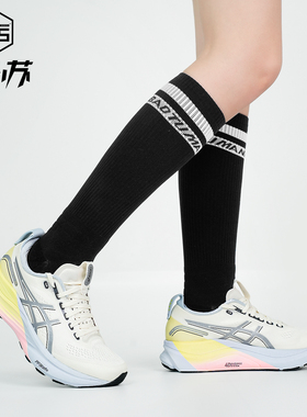 ASICS/亚瑟士GEL-KAYANO 32低帮舒适透气跑步鞋女款1012C027-100