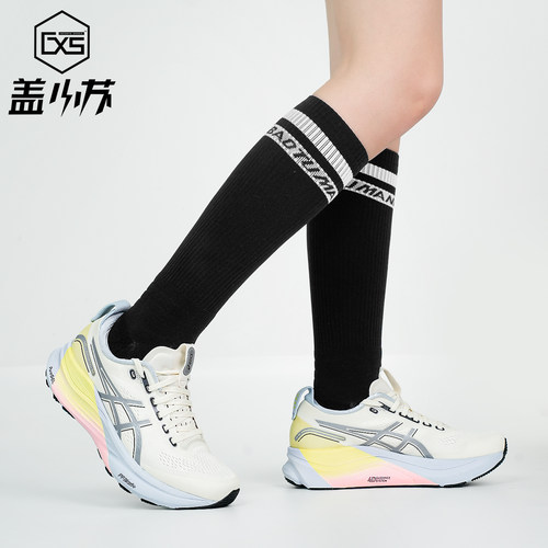 ASICS/亚瑟士低帮透气跑步鞋女