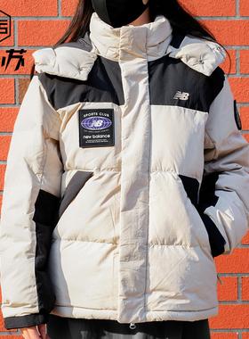 New Balance25年新款休闲羽绒服时尚百搭保暖外套男NPF41311-BEI