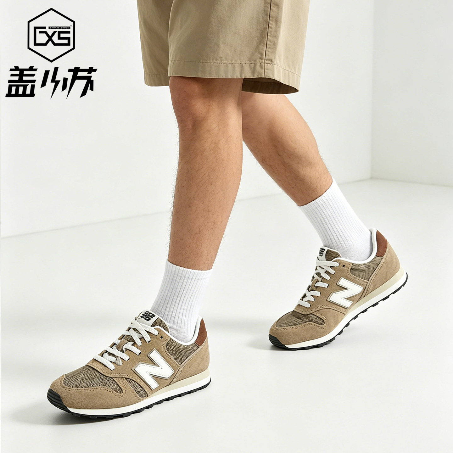 NewBalance舒适百搭运动休闲鞋
