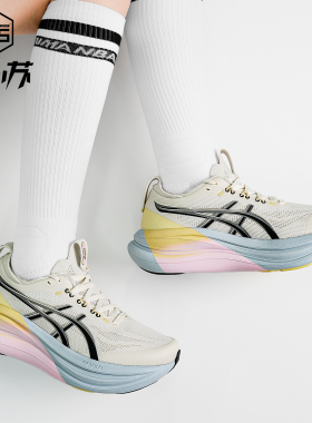 ASICS/亚瑟士GEL-NIMBUS 28缓震透气低帮舒适跑步鞋1012C031-100