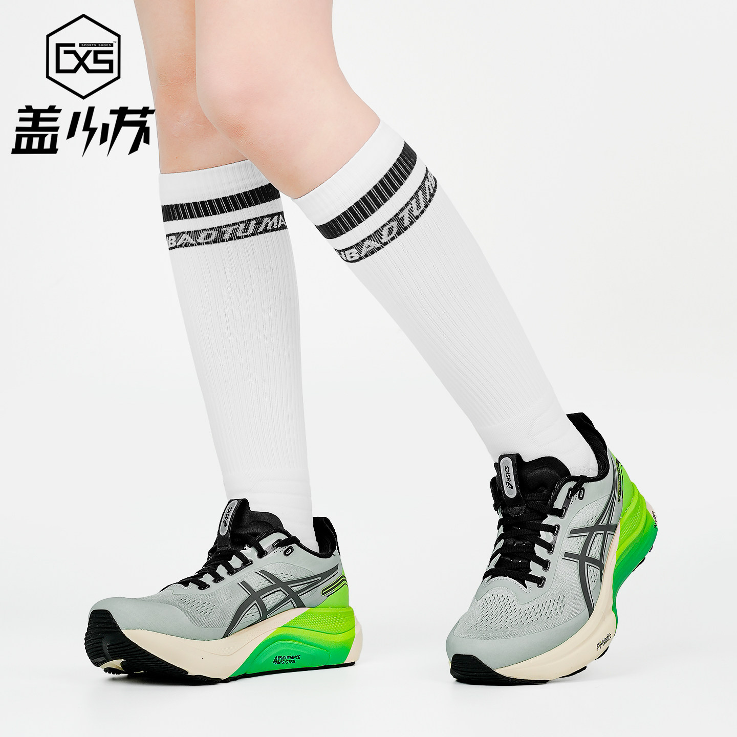 Asics亚瑟士GEL-KAYANO 32低帮织物透气跑步鞋耐磨男1011C262-020