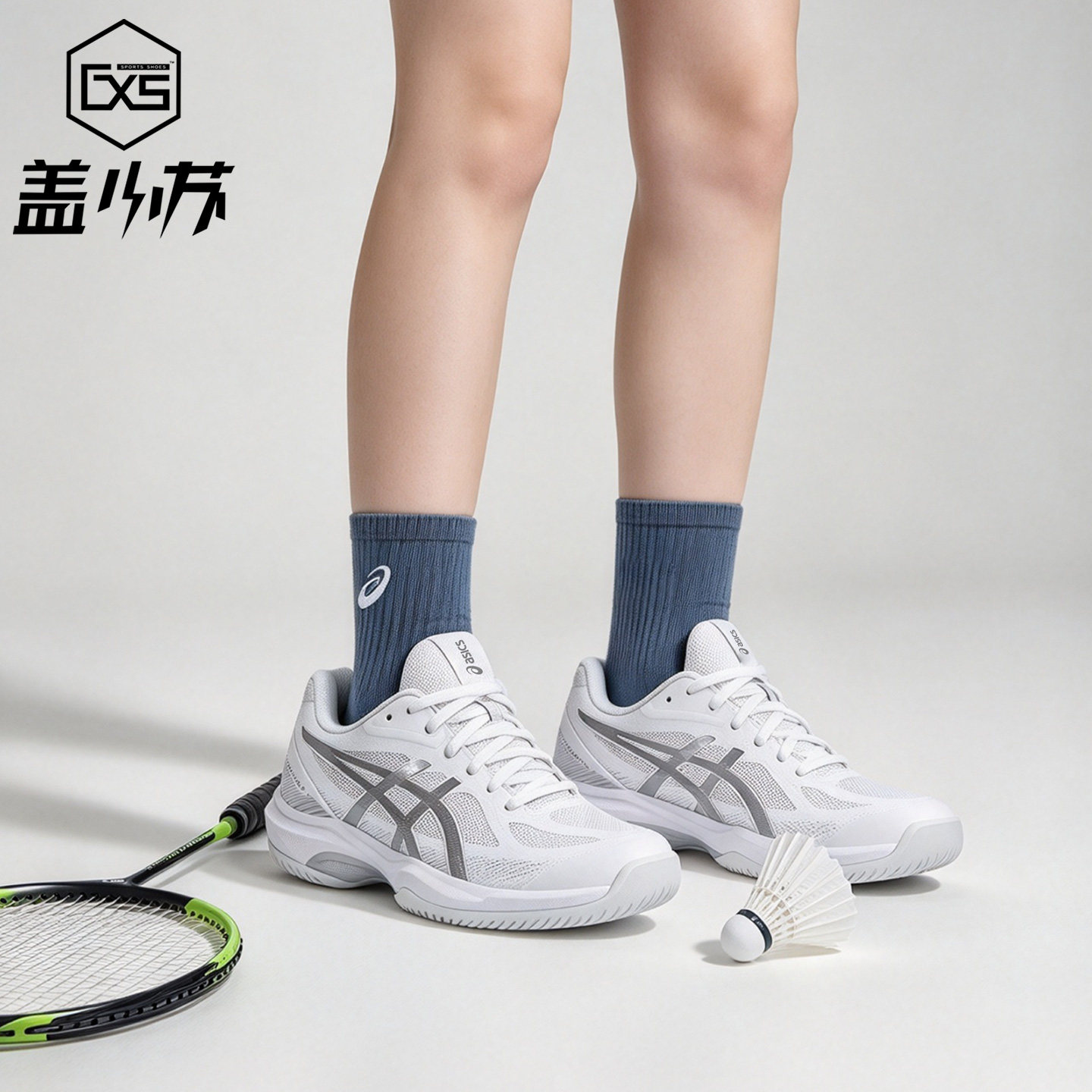 亚瑟士轻便透气女子羽毛球鞋
