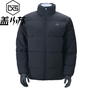 男款 新款 立领保暖羽绒服AMJ44302 GIN New SOT BalanceNB24年季