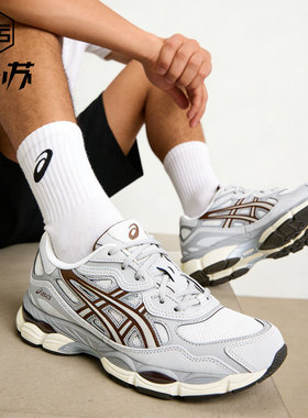 Asics亚瑟士GEL-NYC舒适防滑跑步鞋复古百搭运动鞋1203A383-114