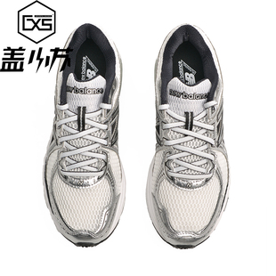 NB860专业跑步鞋 银灰复古老爹运动休闲男女鞋 BALANCE NEW ML860XD