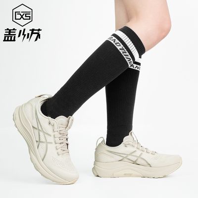 ASICS亚瑟士织物透气跑步鞋