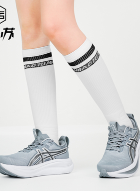 Asics亚瑟士GEL-NIMBUS 28 ATC低帮舒适透气跑步鞋男1011C222-020