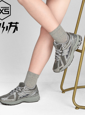 New Balance/NB男女舒适缓震复古老爹鞋运动透气休闲鞋M1906RB/RA