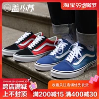 Giày Vans / Quạt cho nam và nữ OLD SKOOL đỏ và đen thấp để giúp giày vải thông thường VN0A38G1VRH / VRI - Dép / giày thường giày thể thao nữ chính hãng