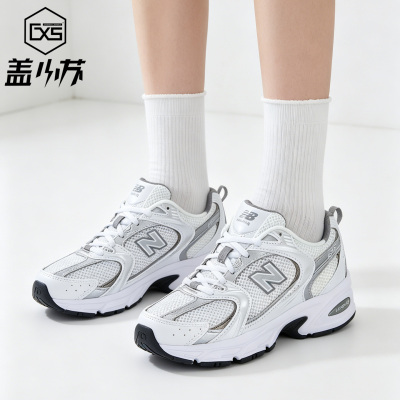 NewBalance透气舒适运动休闲鞋