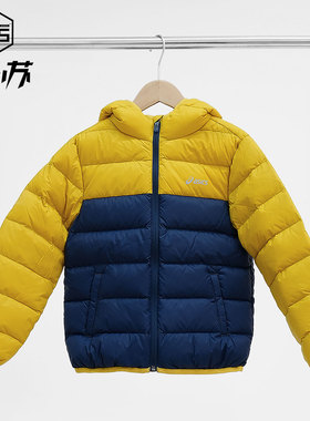 ASICS亚瑟士2025年冬季童装轻薄羽绒服鸭绒保暖外套334251072302