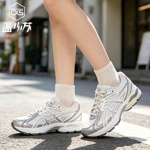 ASICS/亚瑟士童鞋舒适百搭运动鞋防滑耐磨跑步鞋男女1014A370