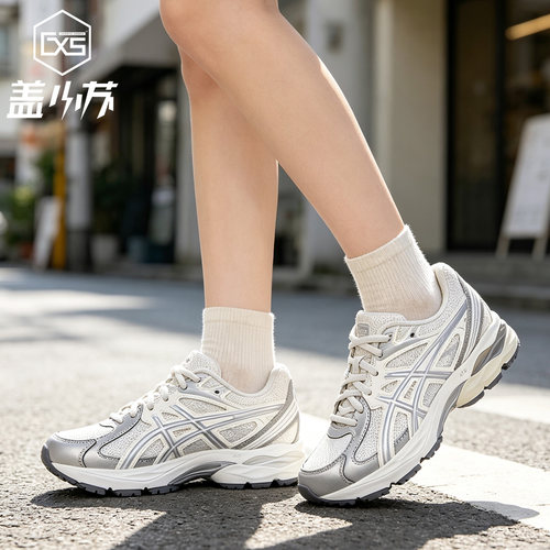 ASICS/亚瑟士童鞋防滑耐磨跑步鞋