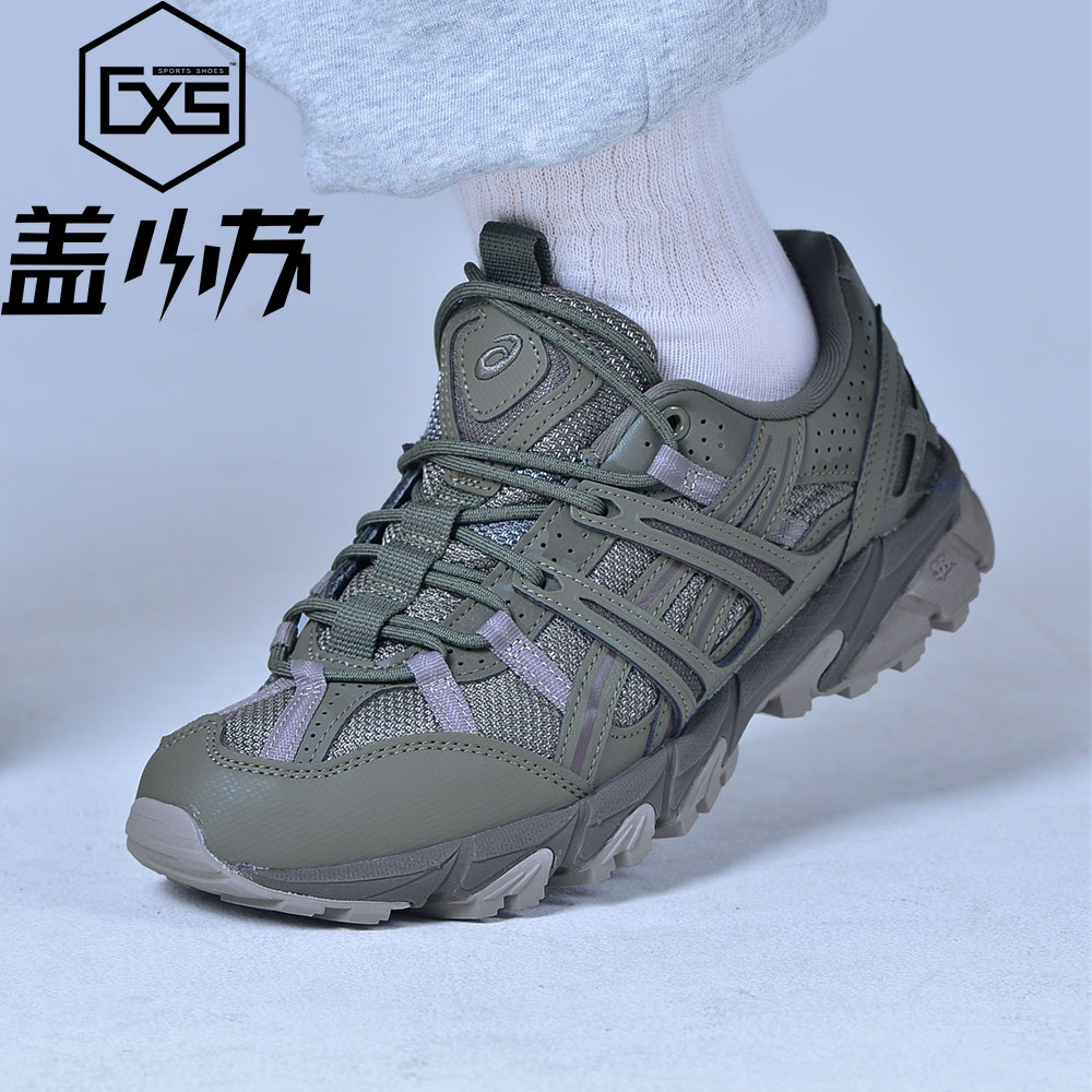 Asics亚瑟士耐磨防滑户外休闲鞋