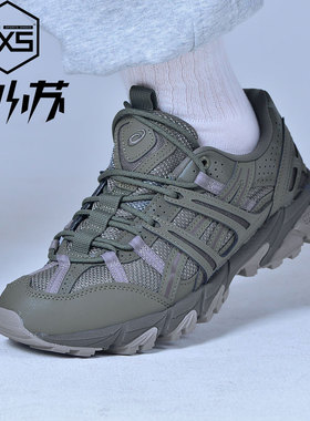 Asics亚瑟士Gel-Sonoma 15-50 耐磨防滑户外休闲鞋1203A538-022