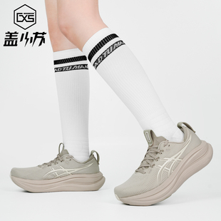 防滑耐磨1011C127 28舒适透气跑步鞋 021 NIMBUS Asics亚瑟士GEL