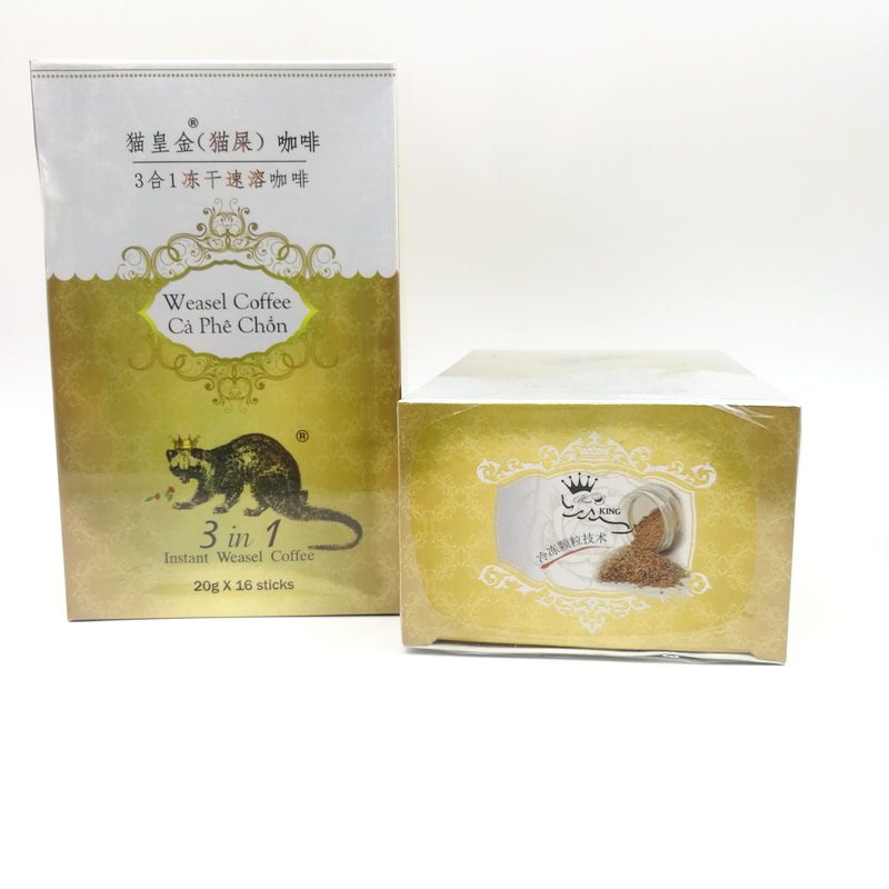 现货进口越南猫皇金猫屎原味三合一冻干速溶咖啡麝香貂320克16条