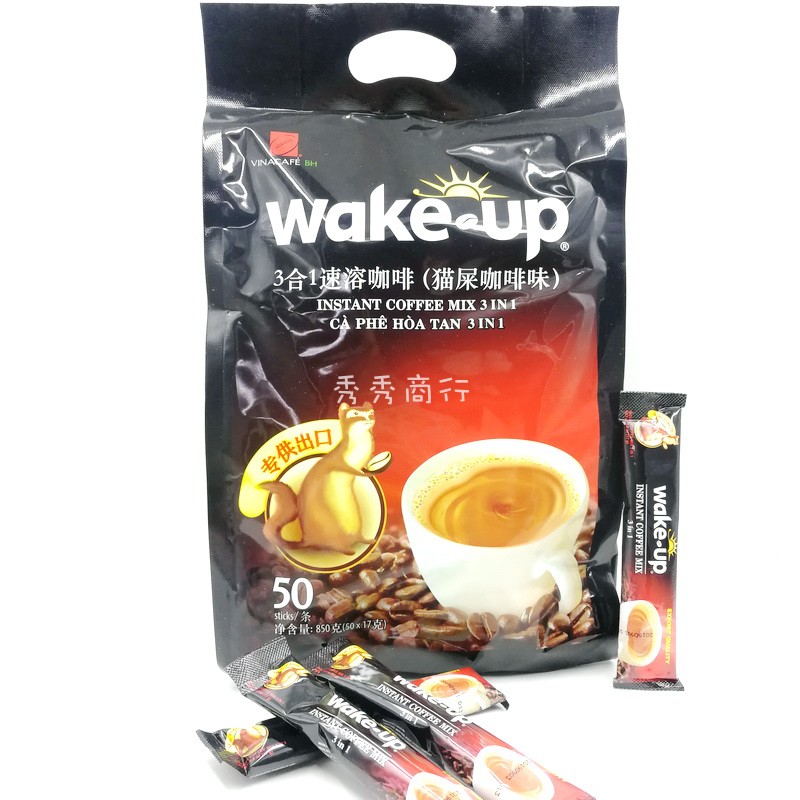 推荐威拿wake up猫屎味咖啡850克50条装越南进口三合一速溶 包邮