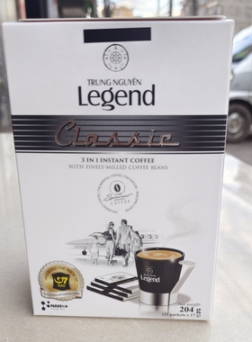 越南进口G7中原Legend 甄典204克传奇三合一速溶3in1咖啡12条*17g