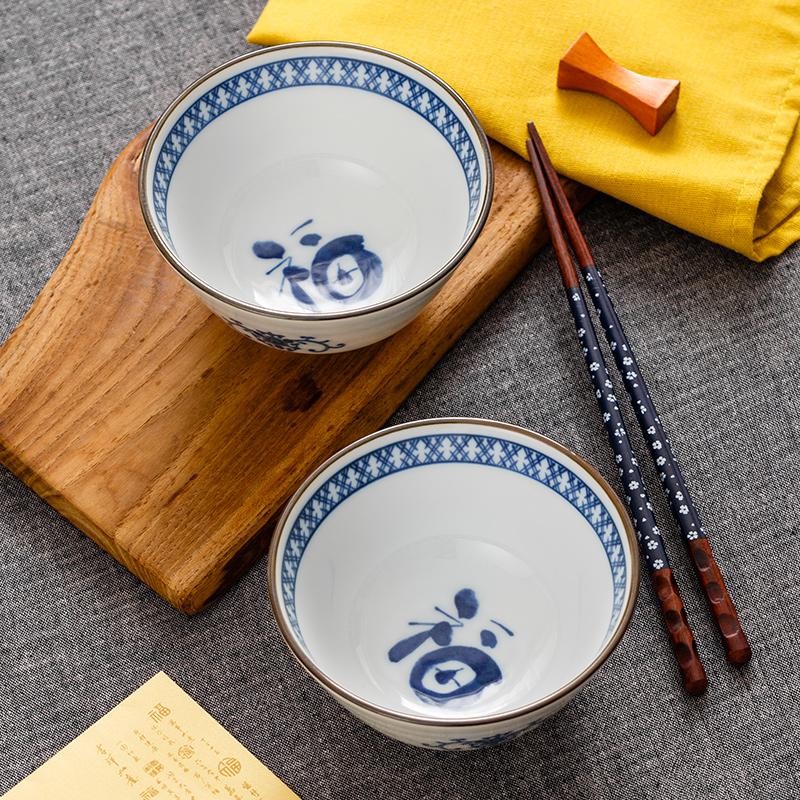 日本进口釉下彩餐具青花陶瓷饭碗