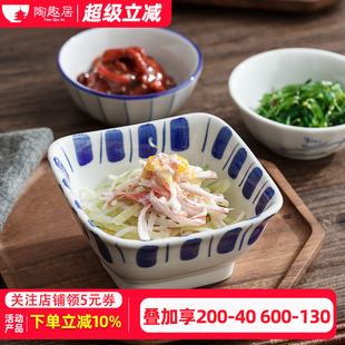 陶瓷碗四方高脚碗和风菜碗凉菜碗甜品碗水果碗吃饭碗家用小碗 日式