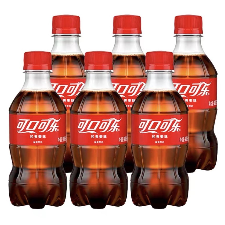 可口可乐经典300ml小瓶装碳酸饮料汽水可乐无糖可乐系列