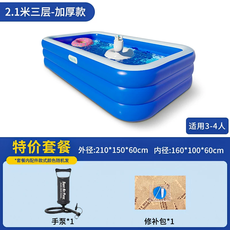inflatable travel big swimming pool, toy for early age, increased thickness