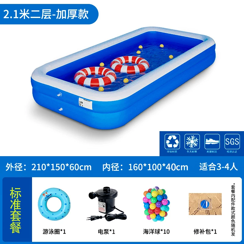 inflatable travel big swimming pool, toy for early age, increased thickness