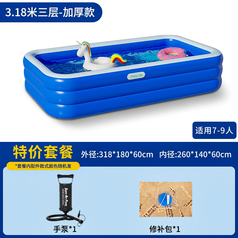 inflatable travel big swimming pool, toy for early age, increased thickness