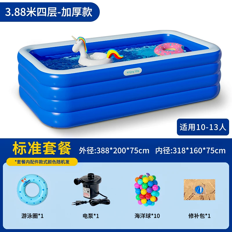 inflatable travel big swimming pool, toy for early age, increased thickness