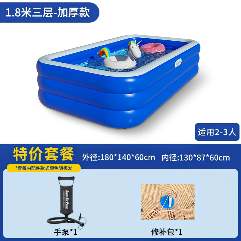 inflatable travel big swimming pool, toy for early age, increased thickness