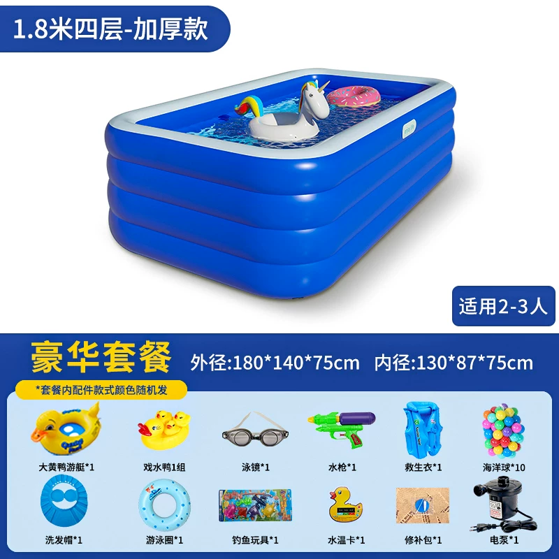 inflatable travel big swimming pool, toy for early age, increased thickness