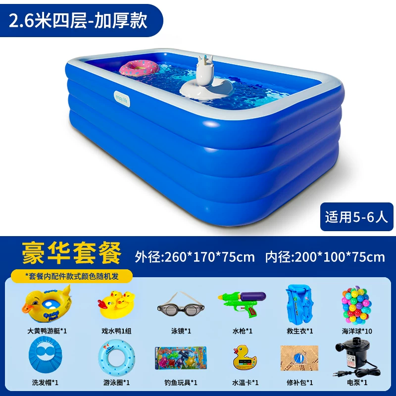 inflatable travel big swimming pool, toy for early age, increased thickness