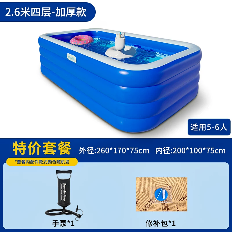 inflatable travel big swimming pool, toy for early age, increased thickness