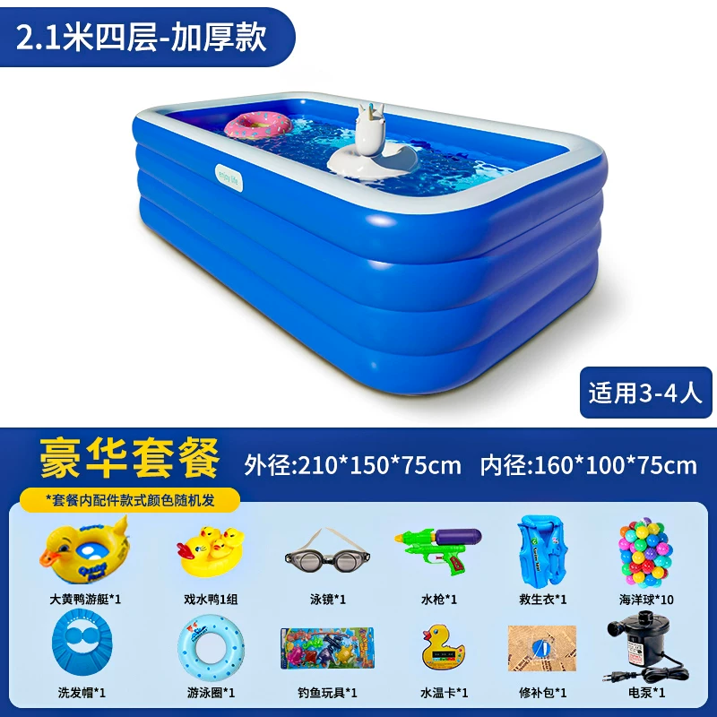 inflatable travel big swimming pool, toy for early age, increased thickness