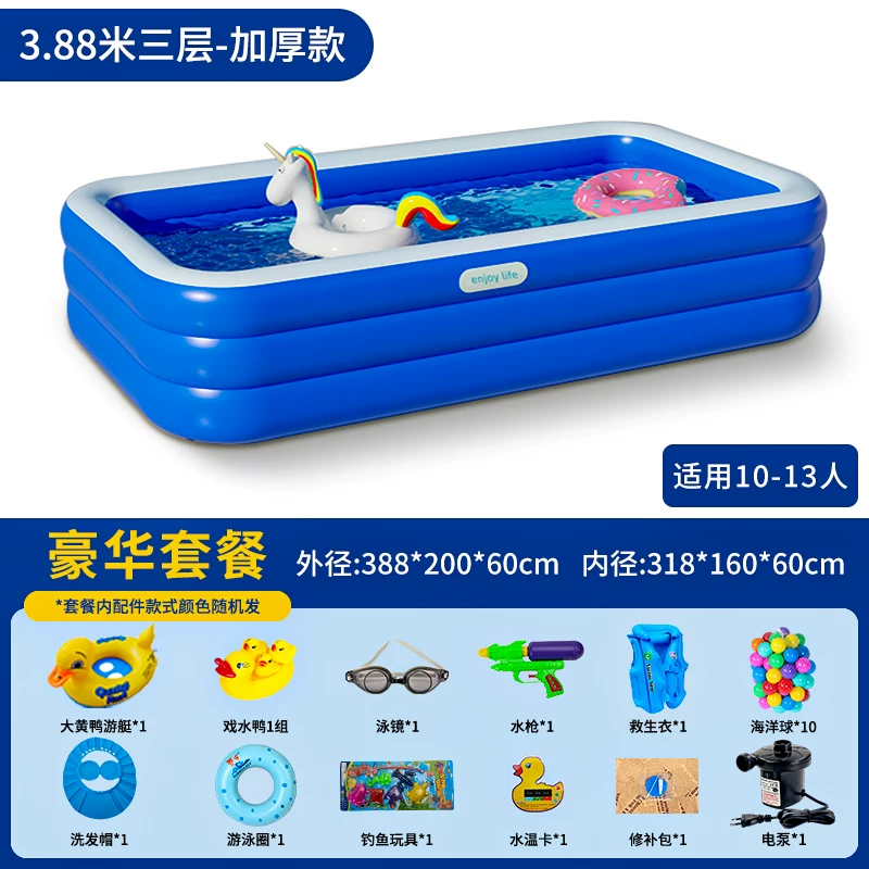 inflatable travel big swimming pool, toy for early age, increased thickness